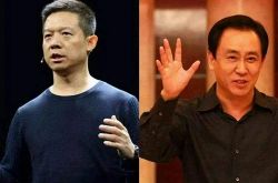 [2分钟科普下]包头公司咨询热线电话_哔哩哔哩-3